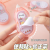 Cute Cartoon Correction Tape Sticky Notes Two-in-One Dual-Use Correction Tape Large Capacity Multifunctional Correction Tape for Students