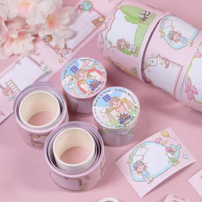 Lai Xiaoke Writing Journal Tape Happy Holiday Happy Garden Party Special Writing Paper Luminous Hand Journal Tape