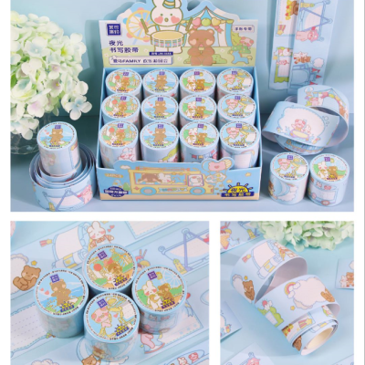 Laike Collection Writing Journal Tape Magic Yard Happy Garden Party Special Writing Paper Luminous Hand Journal Tape