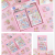 Laixiaoke Special Oil Journal Stickers Happy Holiday Special-Shaped Die-Cutting Gilding Craft Journal Stickers