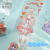 Cartoon Pretty Girl Jelly Ink 100cm Loop DIY Hand Account Material Decoration Pet Special Oil Tape