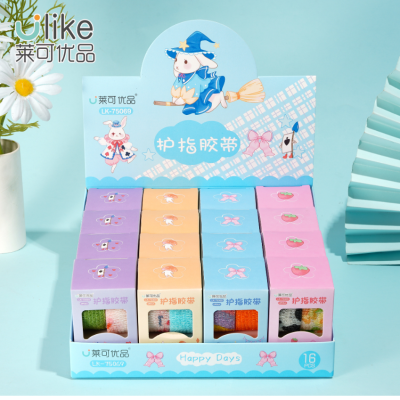 Good-looking Finger Bandage Student Writing Anti-Cocoon Finger Bandage Non-Woven Fabric Material Anti-Wear Cute Printing Tape