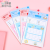 Children's Name Tag Student Class Schedule Class Name Tape Strong Stickiness Traceless Sticky Reusable Adhesive Sticker
