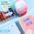 Children's Name Tag Student Waterproof Name Sticker Class Student Number Name Stickers Stick Reusable Adhesive Sticker