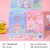 Children's School Opening Small Gift Creative Blind Box Blind Bag Stationery Toy Small Gift Hand Account Stationery Blind Bag