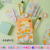 Children's School Opening Small Gift Creative Blind Box Blind Bag Stationery Toy Small Gift Hand Account Stationery Blind Bag