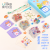 Children's School Creative Blind Box 200 Pieces Jiugongge Blind Box Stationery Toy Scrapbook Material Hand Account Stationery Blind Box
