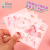 Journal Stickers Set Journal Tape Stickers Children's Cute Cartoon Hand Account Tweezers Hand Account Set