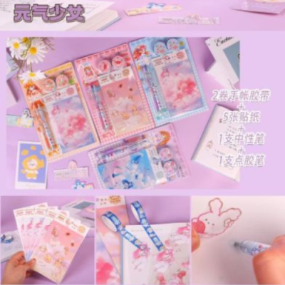 Journal Stickers Set Journal Tape Stickers Cute Cartoon Hand Account Tweezers Dotting Glue Gel Pen Hand Account Set