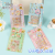 Invisible Journal Stickers Set Invisible Journal Tape Stickers Children's Cute Cartoon Journal Burin Journal Set
