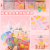 Girl Children Stickers Journal Stickers Diary Decoration Pattern Landscape Text Theme Transparent Journal Stickers