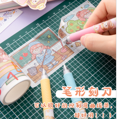 Girl's Heart-High Appearance Value Press Burin Pen Hand Account Cutting Tape Cutting Paper Burin Hand Account Pen-Type Ceramic Burin