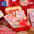 Laike Youpin Handmade Diy Children's Goo Card Set Decompression Fashion Play Gift Box