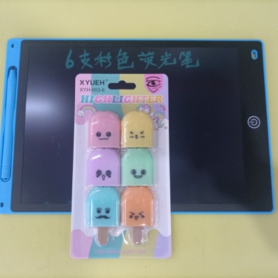 503 6 Suction Cards Fluorescent Pen Use Environmentally Friendly Ink with Bright Colors and Reasonable Price