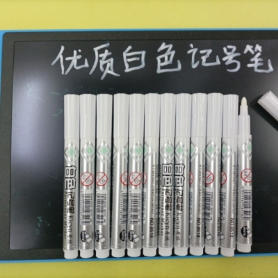 High Quality White 12 PCs Color Combination Packaging Marking Pen Use High Quality Environmental Protection Ink at Reasonable Price