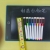 Color Band Magnet Whiteboard Marker Use High Quality Environmentally Friendly Ink for Smooth Writing and Reasonable Price