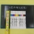 12-Color PVC Acrylic Marker Pen Uses High-Quality Environmentally Friendly Ink to Write Smoothly and Brightly Colored