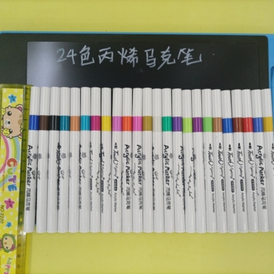24-Color PVC Acrylic Marker Pen Uses High-Quality Environmentally Friendly Ink to Write Smoothly and Brightly Colored
