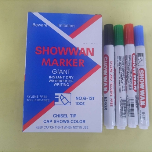 12T彩色彩盒记号笔 采用优质环保墨水书写流畅 色彩鲜艳 价格合理