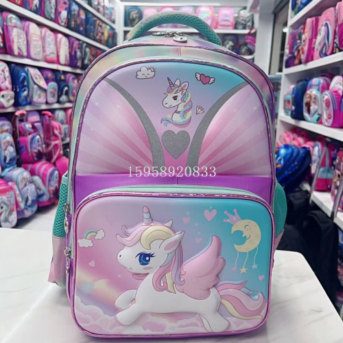 Schoolbag Backpack School Bag Pu Schoolbag 3D Schoolbag Concave-Convex Trolley Bag Cartoon Bag Children‘s Bags