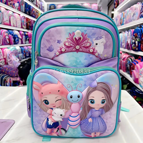 Schoolbag Backpack Student Bag Pu Schoolbag 3D Schoolbag Concave-Convex Trolley Bag Cartoon Bag Children‘s Bag