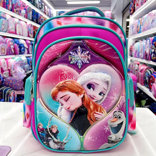 Schoolbag Backpack Student Bag Pu Schoolbag 3D Schoolbag Concave-Convex Trolley Bag Cartoon Bag Children‘s Bag