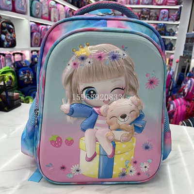 Schoolbag Backpack School Bag Pu Schoolbag 3D Schoolbag Concave-Convex Trolley Bag Cartoon Bag Children's Bags