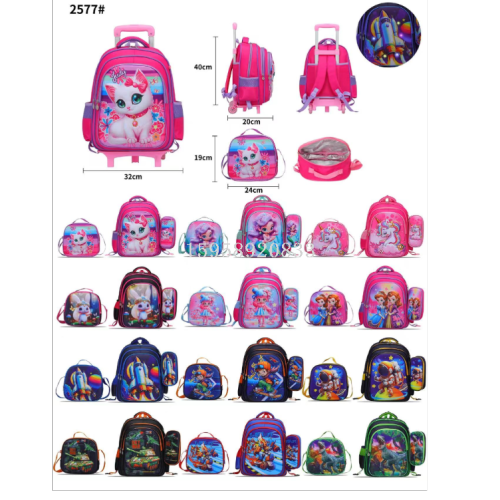 schoolbag backpack children‘s bags three-piece trolley bag school bag 3d bag stationery box lunch box