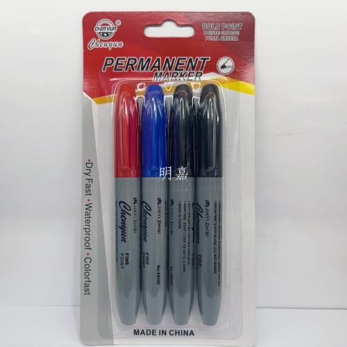 大容量油性记号笔大头笔物流笔唛头笔促销办公文具马克笔厂家批发