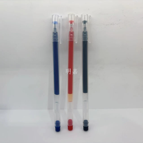 大容量中性笔巨能写办公笔0.5mm黑色碳素水笔学生考试签字笔
