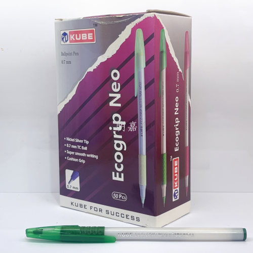 高颜值按动中性笔定制笔水笔广告笔圆珠笔签字笔文具用品批发