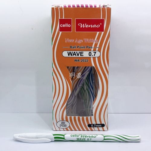 商务高端办公文具圆珠笔中油笔LOGO花膜广告宣传会议中性笔批发