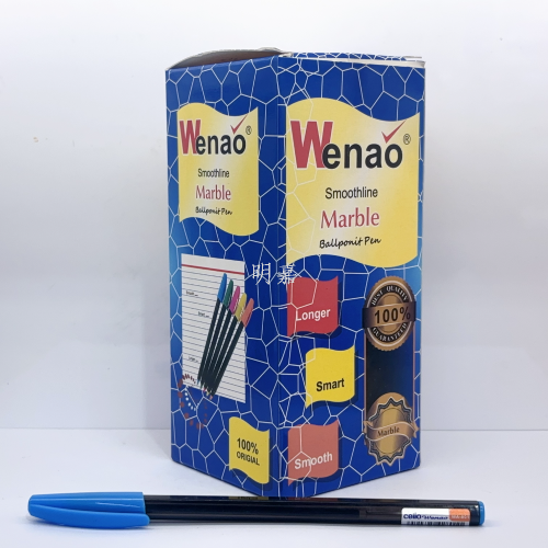 马卡龙中性笔圆珠笔可印刷logo水笔印刷多色可选批发快速发货