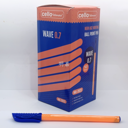 多功能笔工具卡尺水平仪刻度尺圆珠笔 电容广告触控圆珠笔