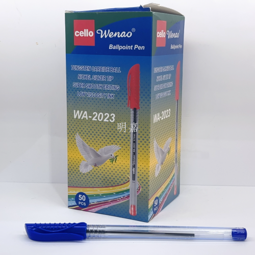 厂家便宜现货圆珠笔商务办公签字礼品笔高档旋转中性笔印刷logo