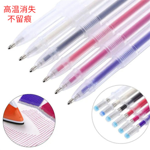 10支高温消失笔服装皮革划线定位笔热消笔熨烫加热自动消色退色