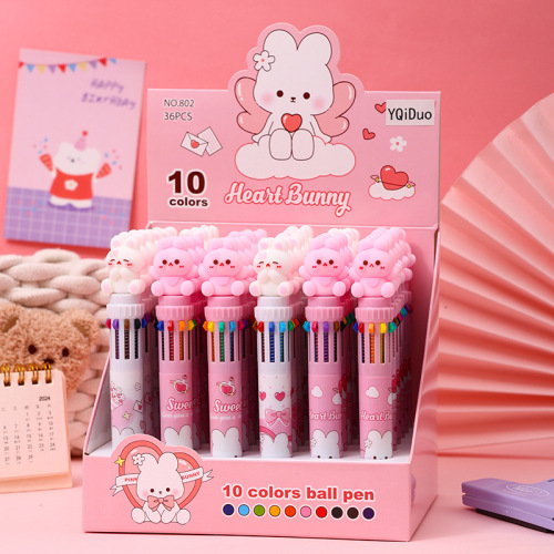 卡通粉嫩兔子十色圆珠笔女生可爱多色手帐笔礼品笔学生创意文具