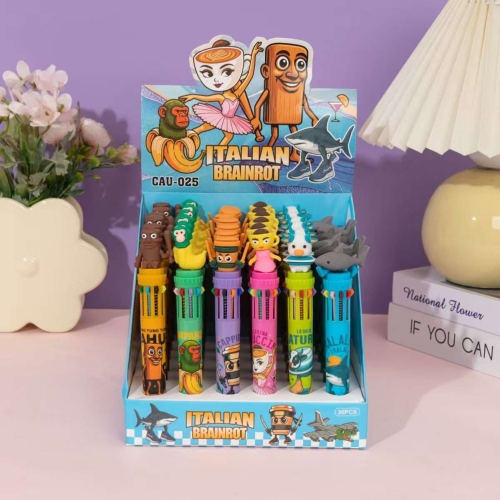 外国山海经十色圆：