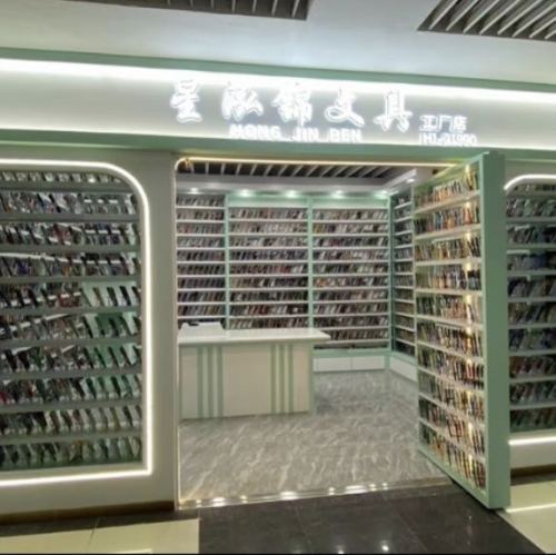 Ball pen factory . Metal ball pen factory shop.roller pen