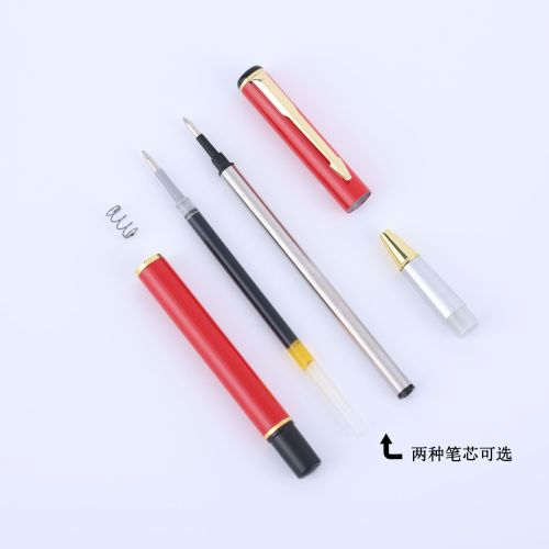 金属大容量中性笔宝珠笔商务办公签字笔广告笔定制logo礼品笔801