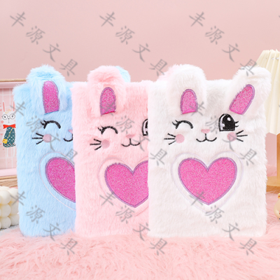 Factory Direct Sales A5 Cute Plush Notebook Embroidered Notebook