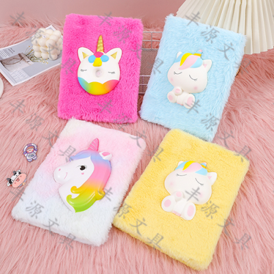 Factory Direct Sales A5 Cute Plush Decompression Notebook Notepad