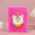 Factory Direct Sales A5 Cute Plush Decompression Notebook Notepad