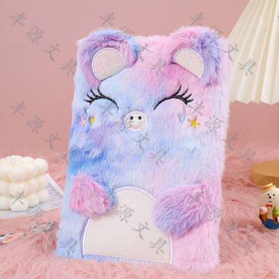 Colorful Plush Piglet Notebook Children's Cute Stationery Children's Day Gift Factory Direct Sales