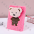 Factory Direct Sales A5 Cute Animal Plush Notebook Embroidery Notebook Children Stationery