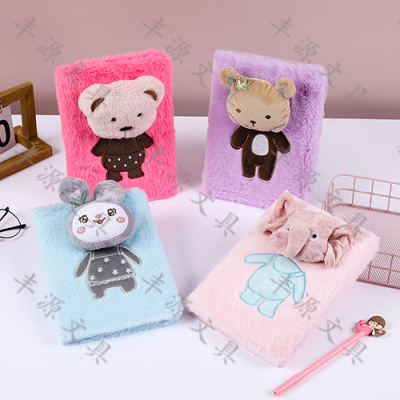 Factory Direct Sales A5 Cute Animal Plush Notebook Embroidery Notebook Children Stationery