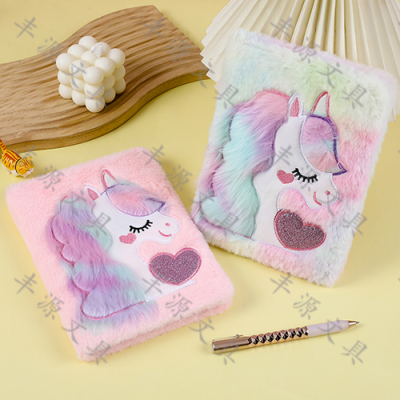 Factory Direct Sales A5 Cute Unicorn Plush Notebook Embroidery Notebook Children Cute Stationery