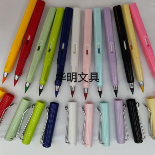 永恒笔彩色芯免削永恒彩色铅笔12色