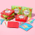 Children's Handmade Diy Paper-Cut Collection Boxed with Scissors Kindergarten Handmade Gift Set Wholesale Customization