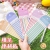 Colorful Translucent Ultra-Fine Sticky Notes Horizontal Line Underline Index Stickers Student Note Bookmark Tag Note Waterproof
